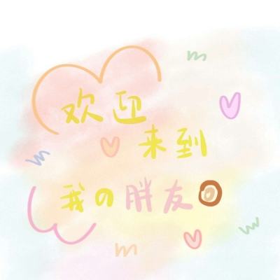 金年会app官方下载